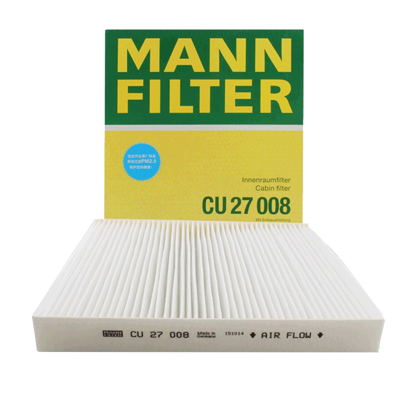 曼牌(MANN)空调滤CU27008适配02-07款君威 2.0L/2.5L/3.0L/06款1代君越2.4L/3.0L
