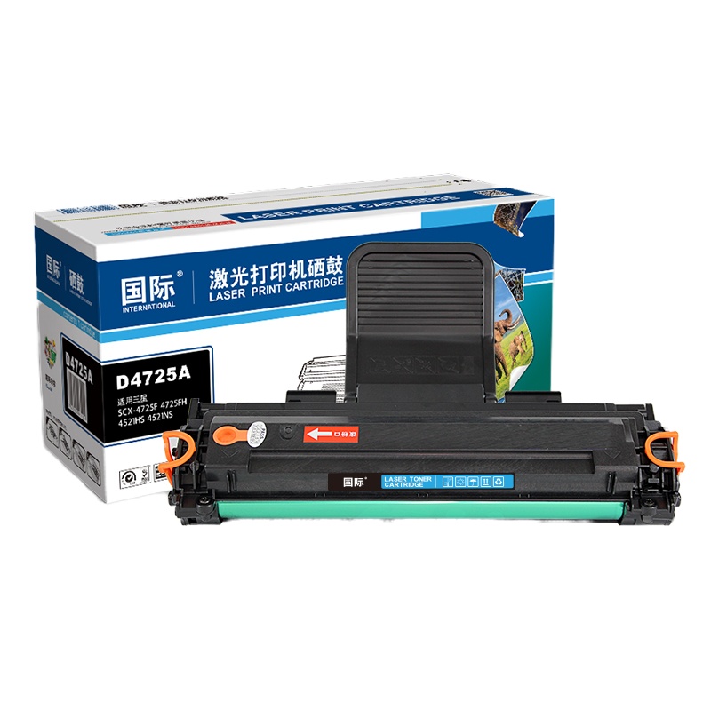 国际D4725A高容量黑色硒鼓(适用三星SCX-4725F/4725FH/4521HS/4521NS/4321HS)