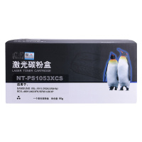 欣格ML-D1053L硒鼓黑色单支装(适用三星1911 2526 2581)打印页数2500