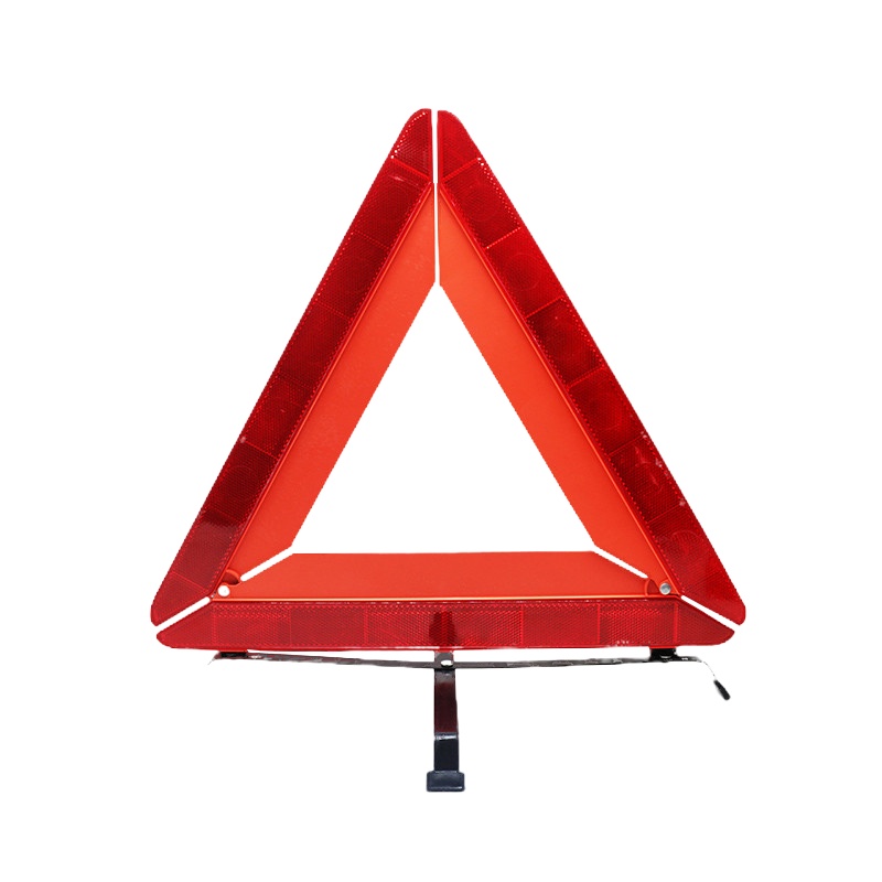 巨木 汽车三角架警示牌 车用三脚架车载应急年检套装国标款三角警示牌强反光可折叠