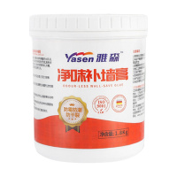 飞略家装 雅森 防水补墙膏墙面修补翻新白色家用腻子墙体防潮乳胶漆修复神器1.8kg