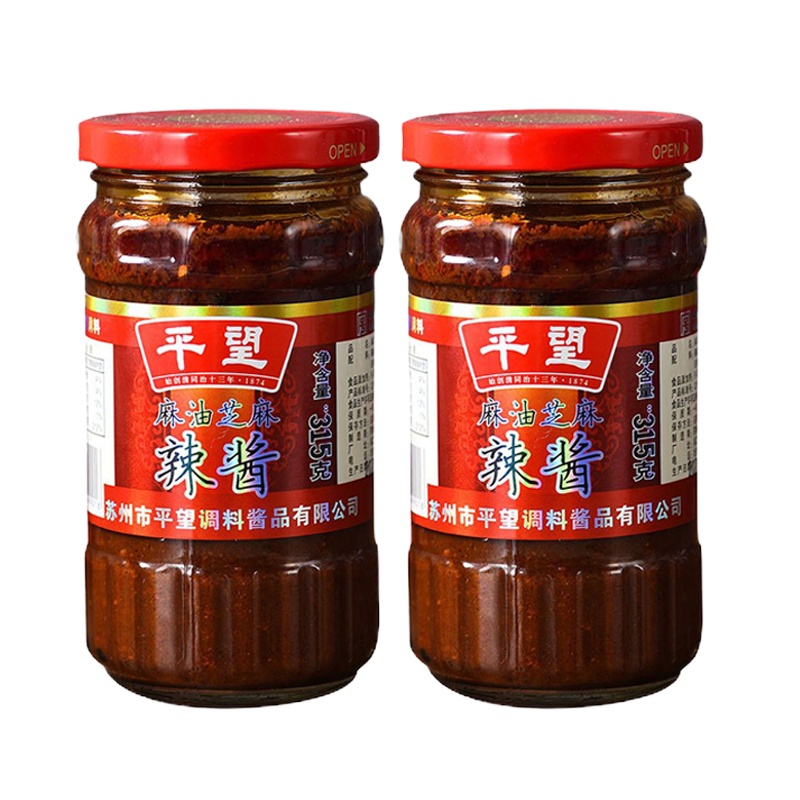 中华老字号 苏州平望芝麻辣酱315g瓶 调味品 辣椒酱烧烤拌饭酱