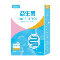 每优健萃 成人儿童孕妇益生菌 2g*20袋 活性菌株