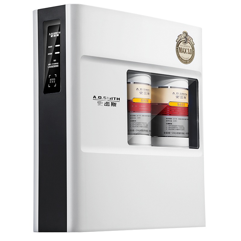 AO史密斯(A.O.Smith)厨下式家用直饮净水器R400XC7 小体积 1.2升大流量 净水机 纯水机
