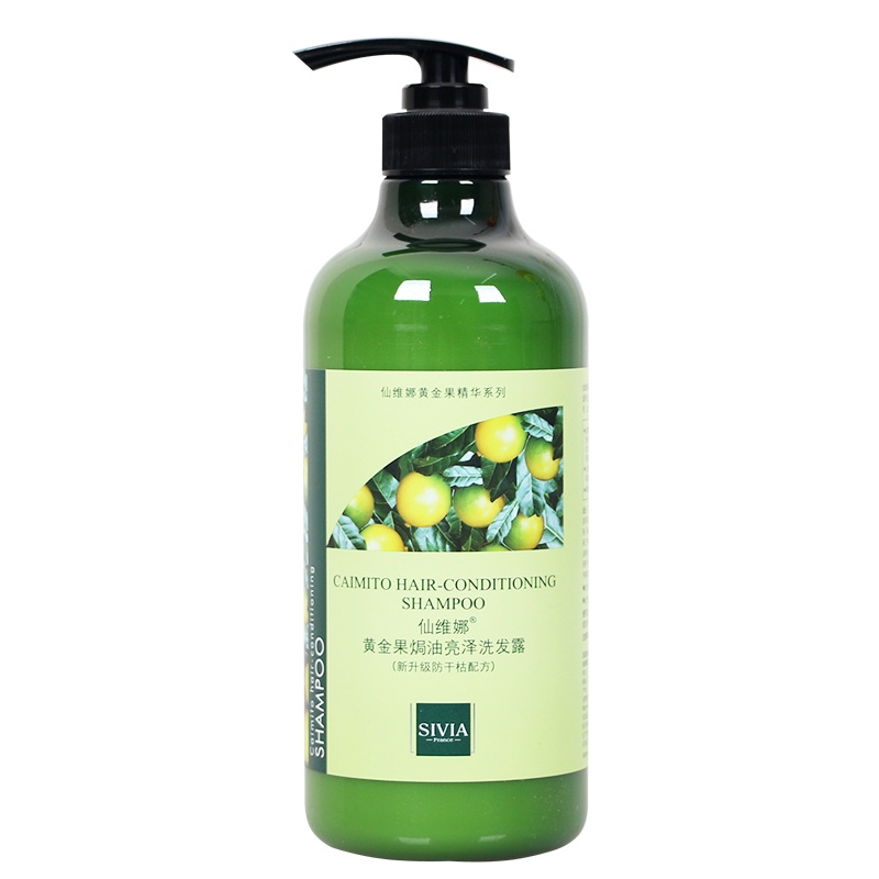 仙维娜黄金果焗油亮泽洗发露750ml 去屑止痒滋润柔顺控油清爽持久留香洗发水