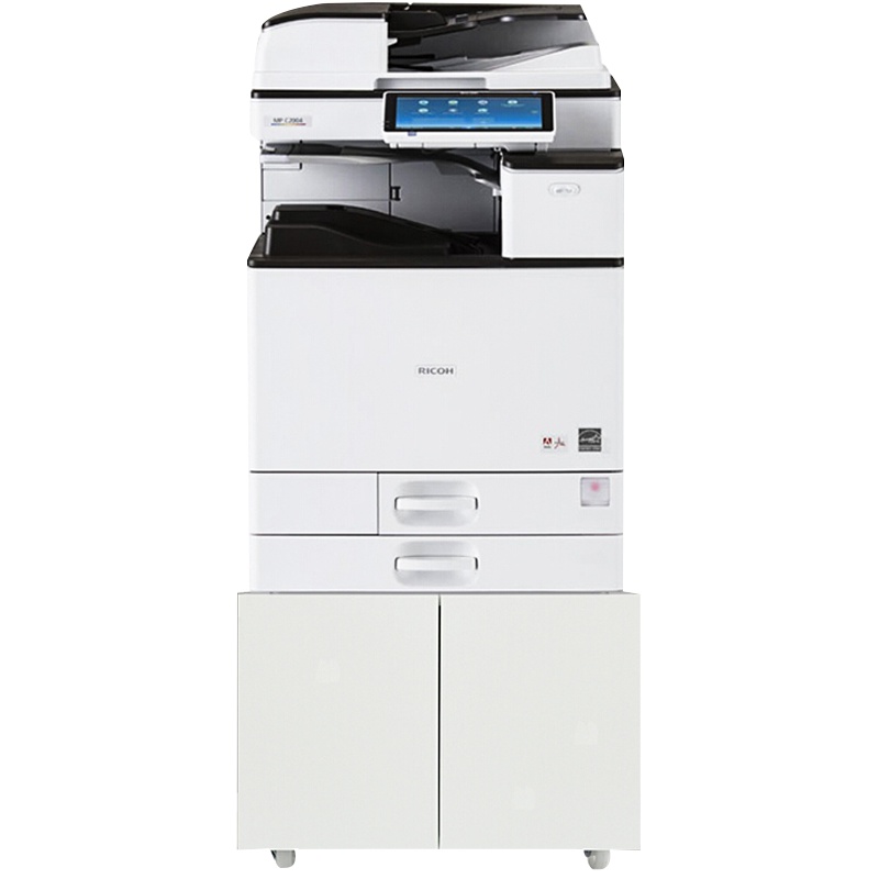 理光(Ricoh) MP 2555SP A3黑白数码复合机(主机+双面输稿器+内置装订器+工作台)