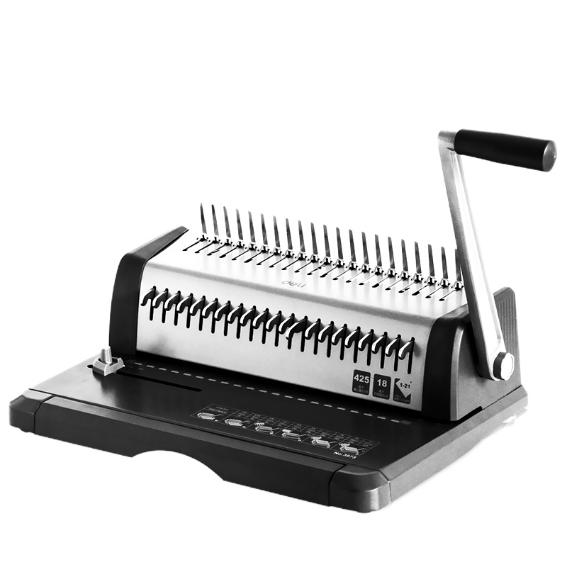 DP 得力(deli)3873 省力型胶圈/夹条装订机 21孔可调文件打孔机