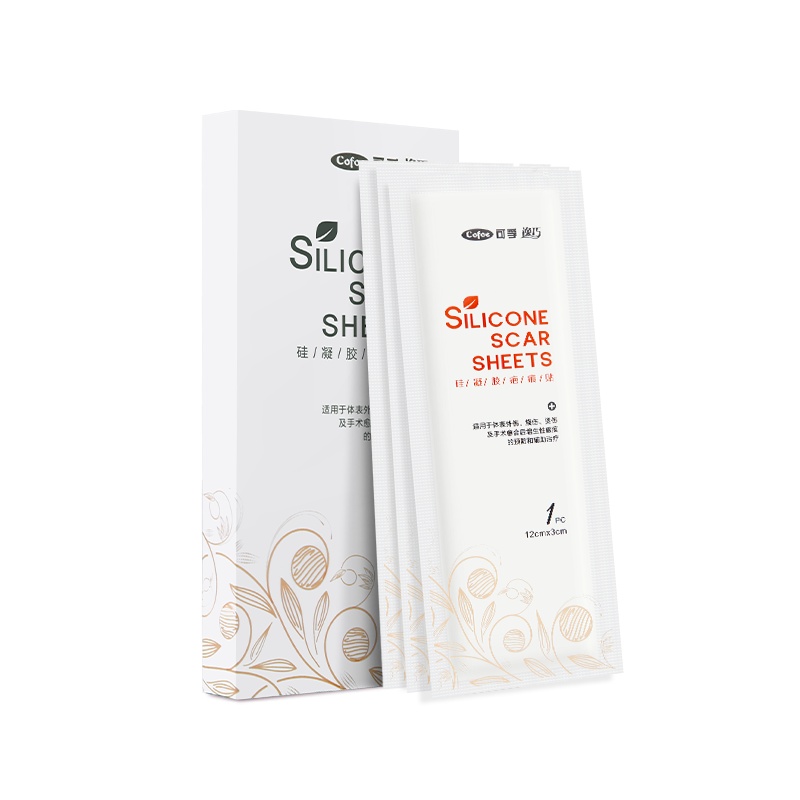 可孚医用硅凝胶疤痕贴隐形儿童专用小孩烫伤膏手术剖腹产疤痕增生