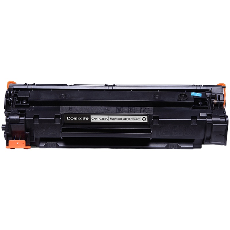 齐心 CXPT-C388A 易加粉激光碳粉盒 黑色 适用M126A/M126NW/M128FP/M128FN