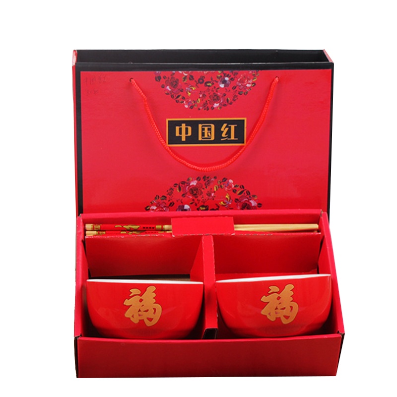 中国红餐具套装两件套 100起订