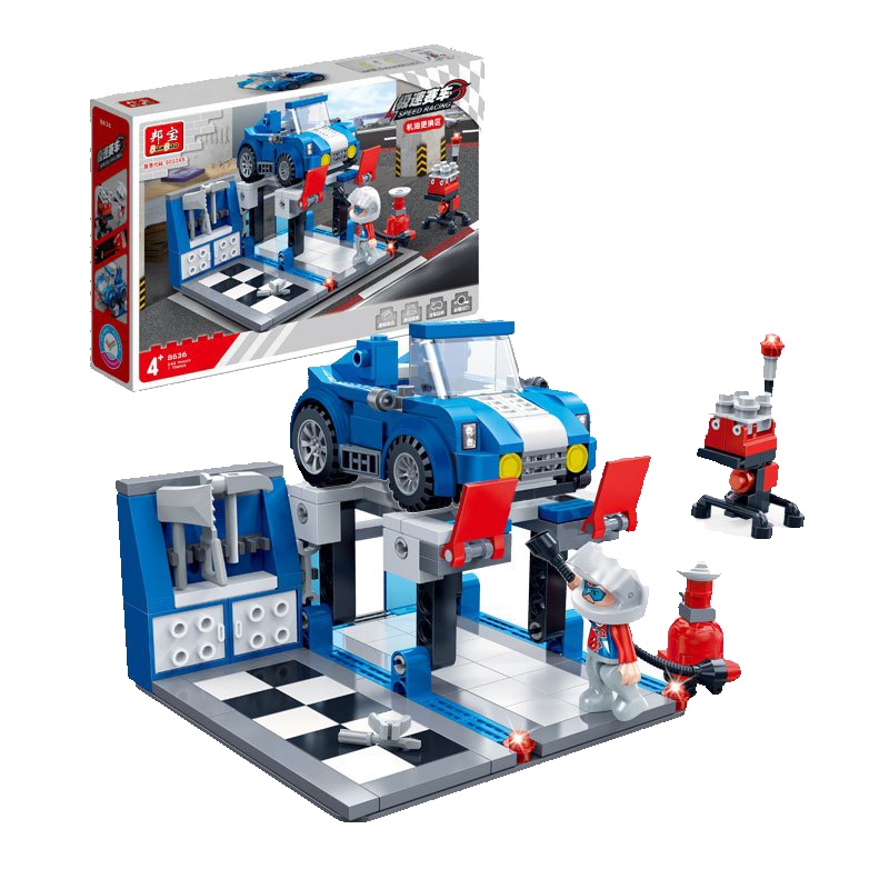 邦宝益智积木小颗粒儿童拼装玩具回力车赛车系列机油更换区8636