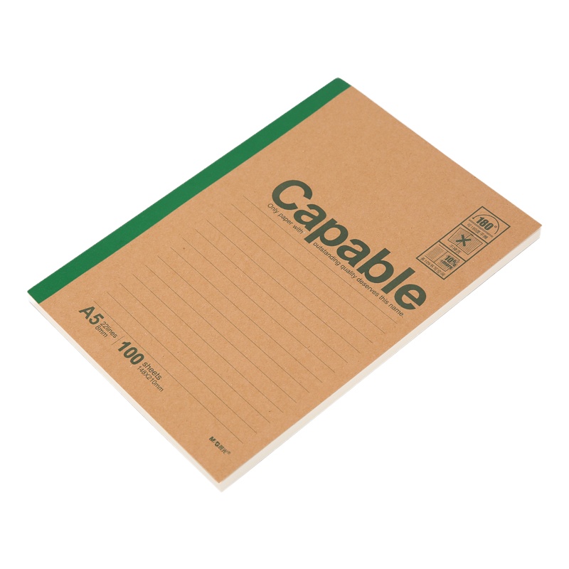 晨光 APYJX550 无线装订本 A5/100张软面抄记事本 笔记本 5本装