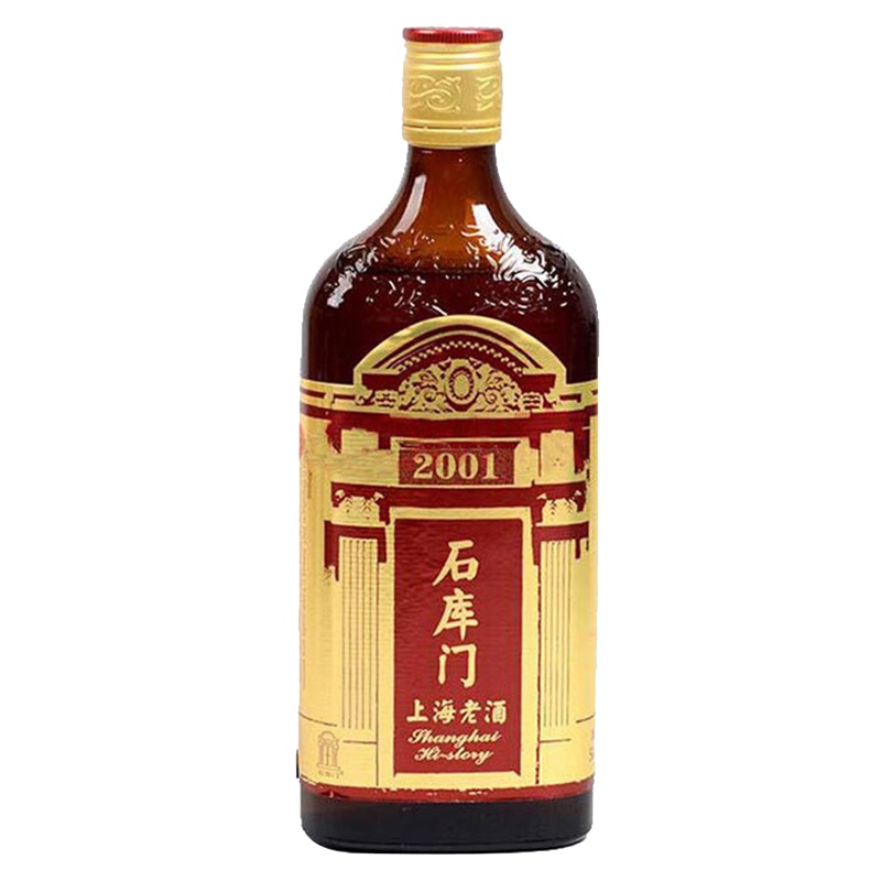 石库门 红标 黄酒 上海老酒 12度 500ml*12瓶 整箱装