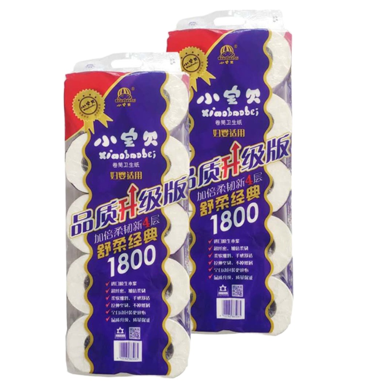 小宝贝(XIAOBAOBEI)5065卷筒卫生纸4层1800g(10卷)