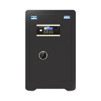 虎牌(tiger) 保险柜 60cm(密码+钥匙)