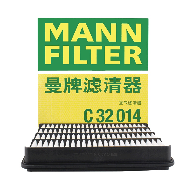 曼牌(MANN)空气滤C32014适配08-16款兰德酷路泽/09-16款坦途/07-16款雷克萨斯LX570