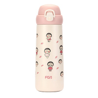富光(FGA)保温杯女高颜值吸管水杯ins便携儿童可爱学生316不锈钢杯子