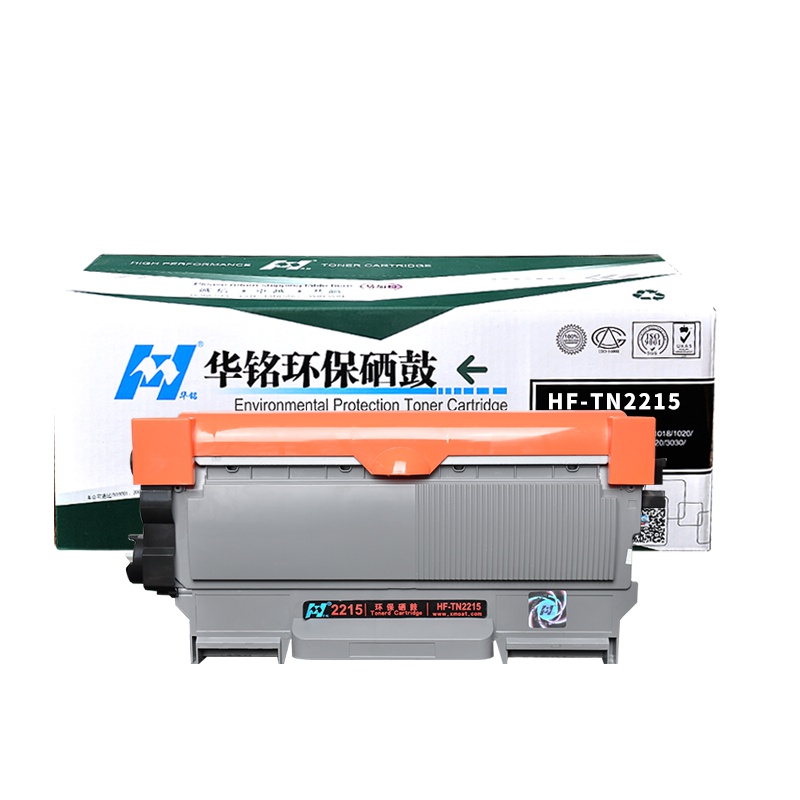 华铭 适用于美能达1580MF粉盒 1500W 1550DN 1590 TNP30S 12P粉盒 1580硒鼓 鼓架套装