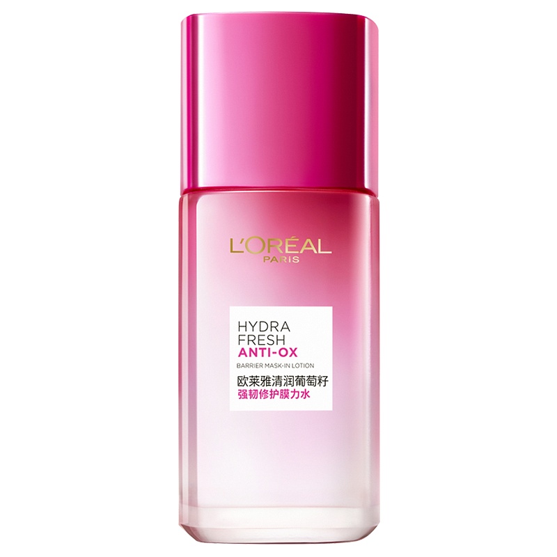 欧莱雅(LOREAL)清润葡萄籽强韧修护膜力水65ml中样(赠品,请勿拍下购买)新老包装随机发