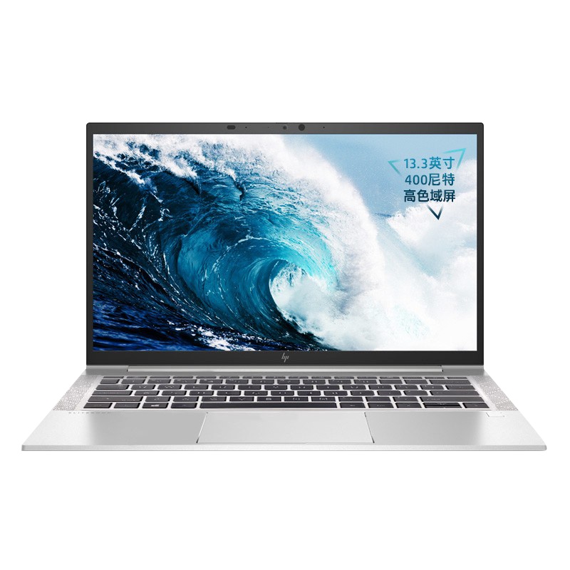 惠普(HP)战X 15.6英寸高性能轻薄笔记本电脑(Zen3架构8核R7-5800U 16G 512GSSD 高色域)标配