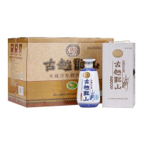 古越龙山 绍兴黄酒 库藏二十年陈 半干型 木盒装 花雕酒 500ml*6瓶 整箱装