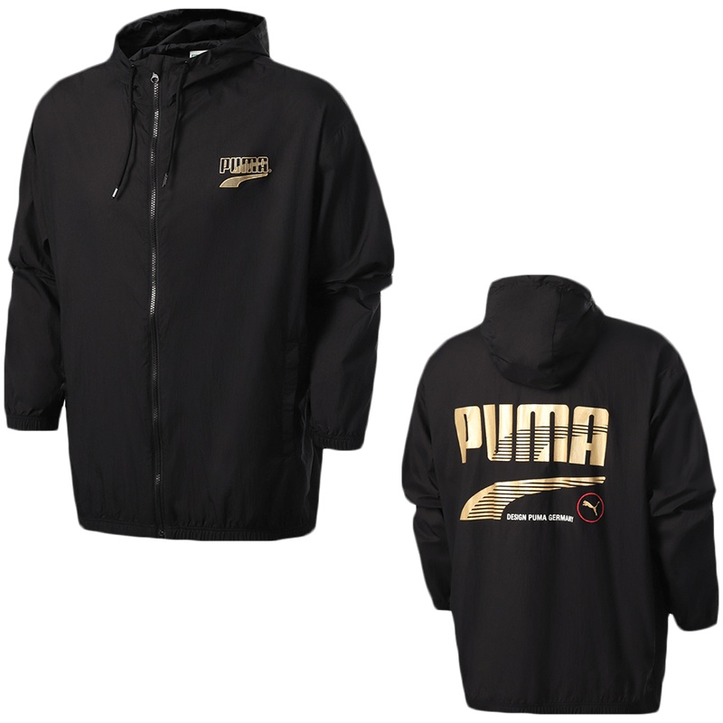 彪马PUMA男装运动服休闲梭织连帽外套