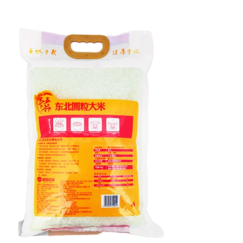 天下五谷 圆粒大米 5KG/袋 4袋/箱 单箱装 50箱起售