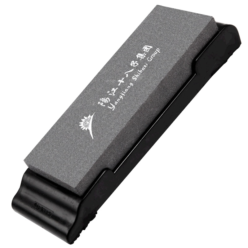 十八子作磨刀石