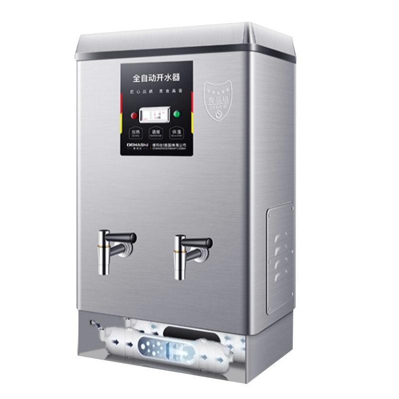 德玛仕(DEMASHI)商用电热开水机304不锈钢 KS-130FJS 380V 80L