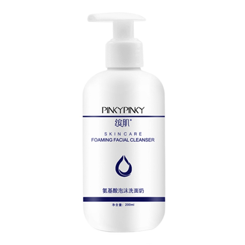 缤肌氨基酸泡沫洗面奶200g 洗面奶男士女士洁面乳深层清洁祛痘印控油保湿卸淡妆补水保湿温和清洁不紧绷护肤品化妆品