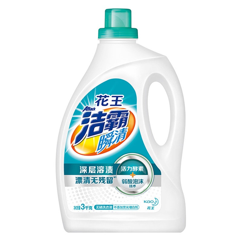 洁霸(Attack)瞬清无磷洗衣液3kg/瓶 花王出品
