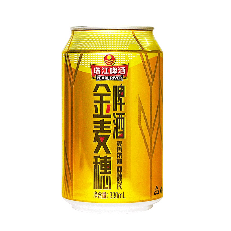 珠江啤酒金麦穗330ml*24罐