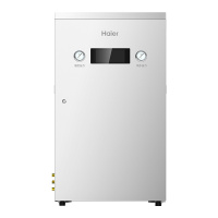 海尔(Haier)HRO102-800G 商用直饮净水器 大通量反渗透纯水机