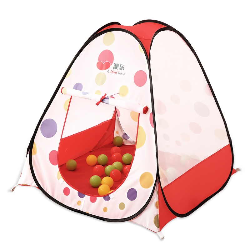 澳乐 儿童室内帐篷游戏屋 男女孩过家家玩具幼儿宝宝游戏小房子