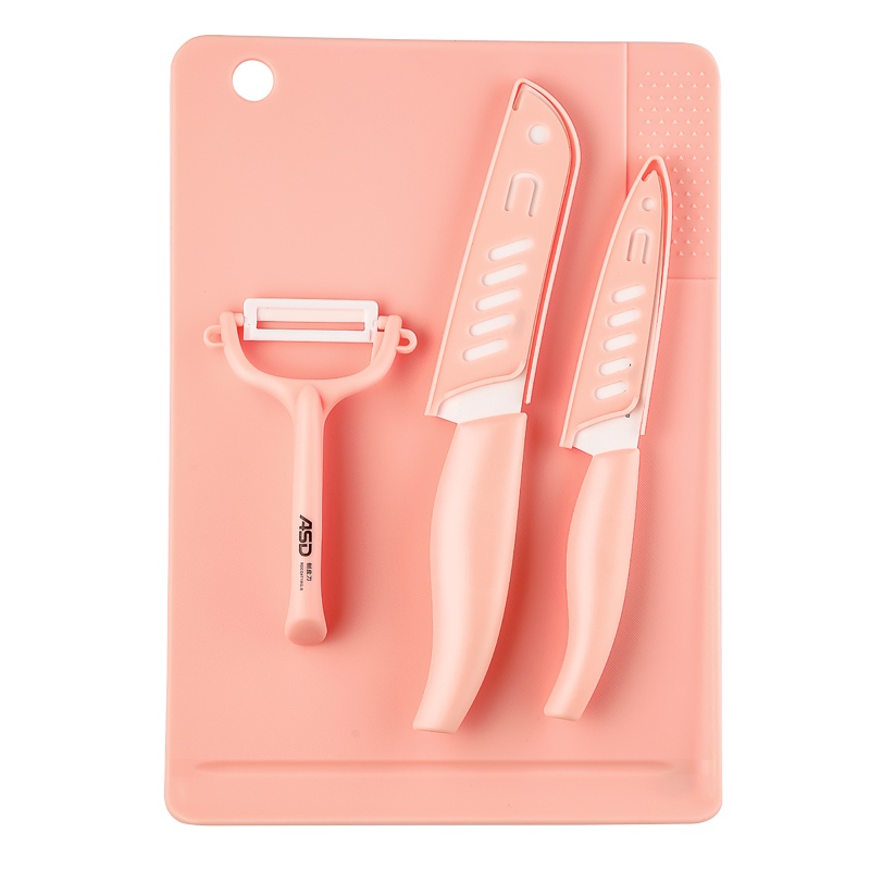 爱仕达婴童陶瓷刀具四件套RDC04T1WG-B