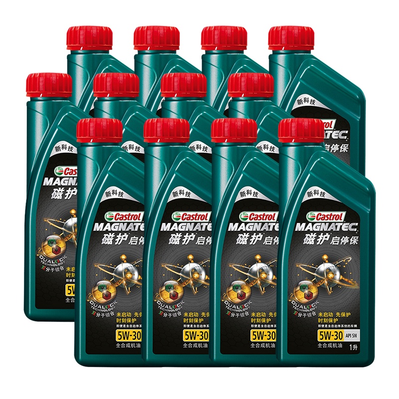嘉实多(Castrol)新磁护启停保5W-30 SN 全合成机油 1L*12瓶（整箱装）
