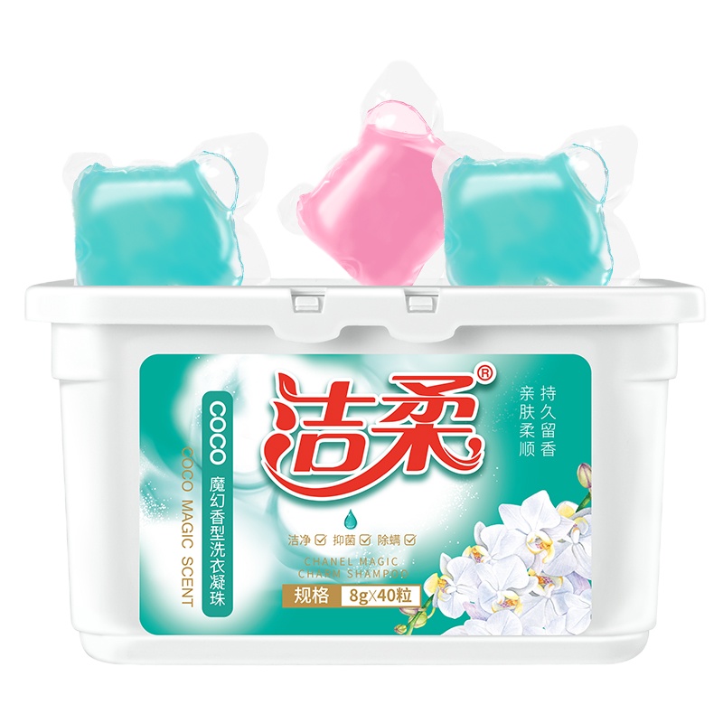 洁柔洗衣凝珠复合花香型8g*40颗盒装 清新留香 低泡易漂洗 浓缩型强力去污洗衣凝珠