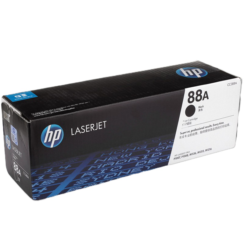 惠普(hp)CC388A(88A)黑色硒鼓 适用HP M1136 M1213 P1007 1108 1106 打印机