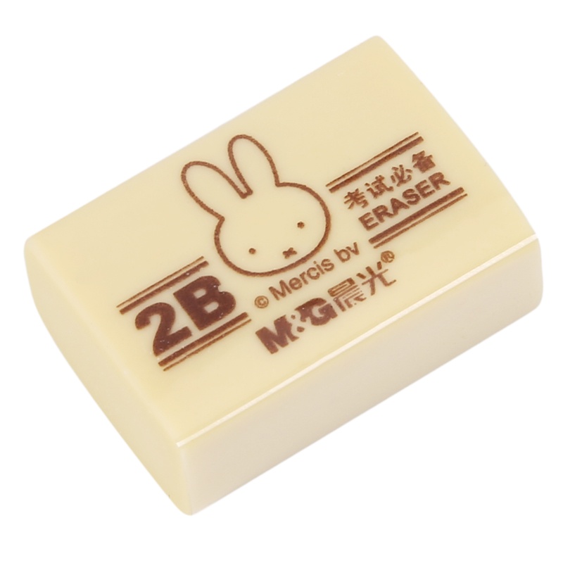 晨光(M&G) FXP96364橡皮2B美术橡皮(单位:个)