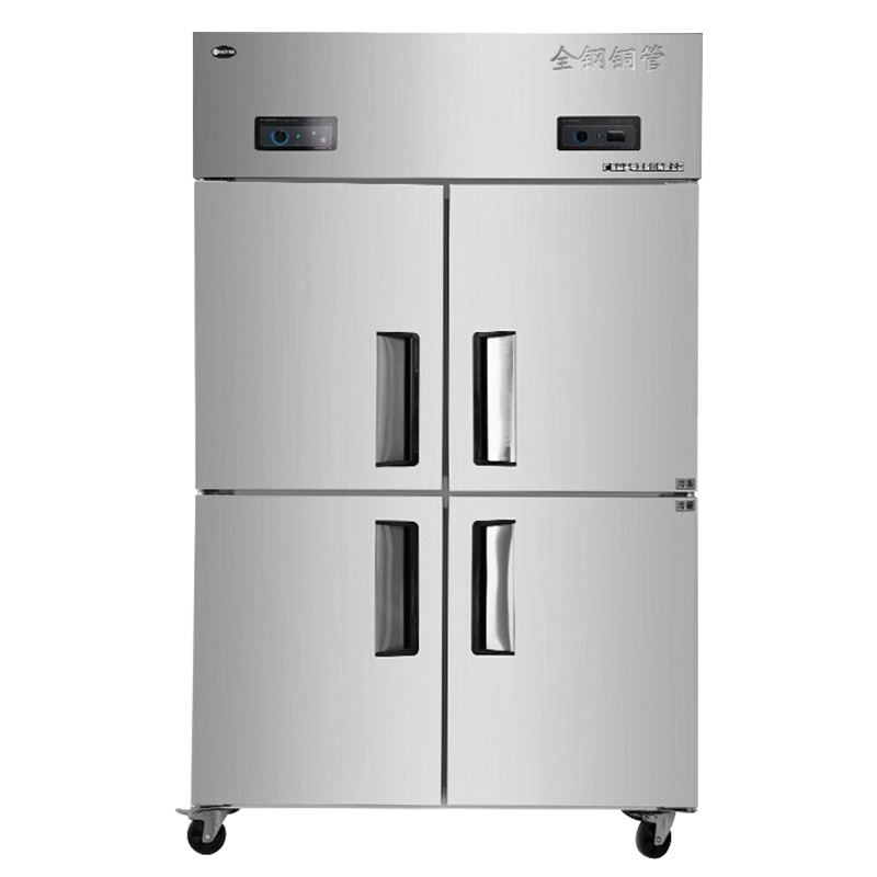 友田YOUTIAN商用四门冰箱酒店饭店厨房冰柜冷柜大容量立式冷藏餐饮店冷藏冷冻4开门