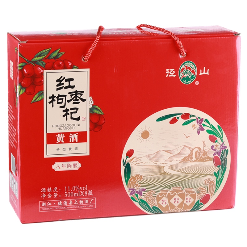 八瓶礼盒装 径山红枣枸杞黄酒八年陈特型黄酒500ml*8