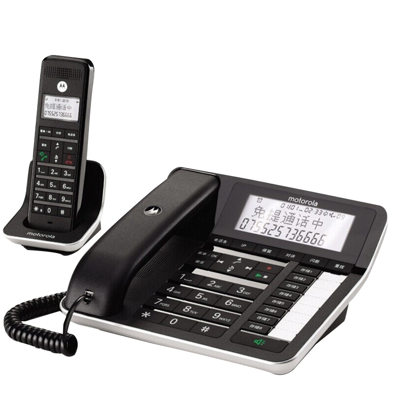 摩托罗拉(MOTOROLA)C7001C数字无绳录音电话机 无线座机 子母机一拖一 办公家用 通话录音可扩展子机(黑色)