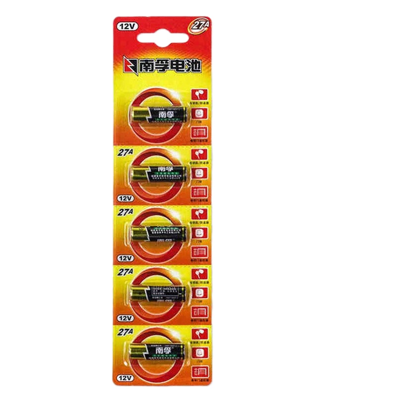 南孚 27A 12V电池 10粒装