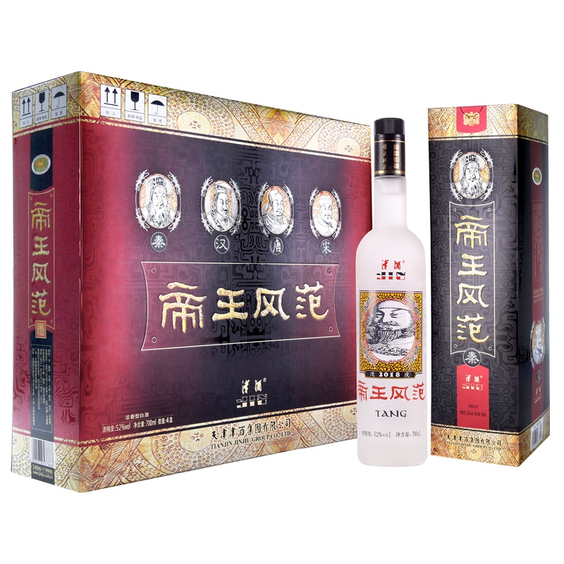 津酒52°帝王风范700mL*4 浓香型商务白酒 礼盒装