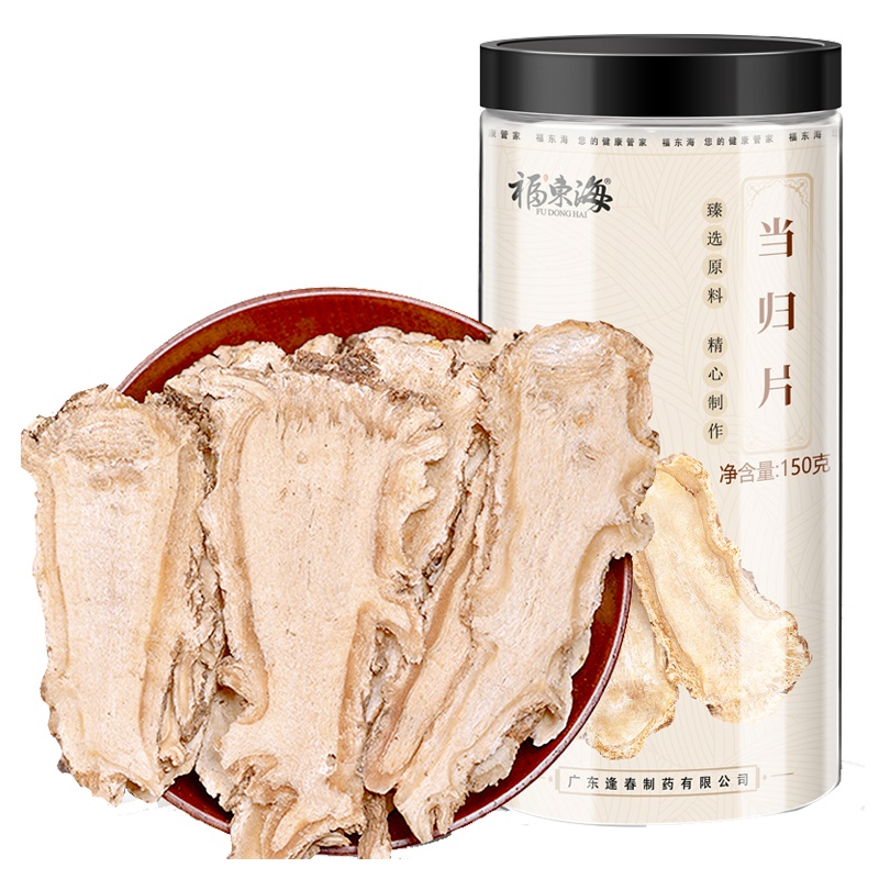 福东海当归片150克罐装 岷县无硫农家 土当归切片