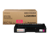 联想(Lenovo)LD205M 品红色原装硒鼓(适用于CS2010DW/CF2090DWA打印机)