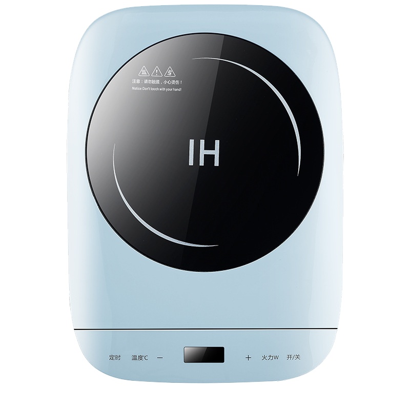 家實(JIA Shi)迷你小型电磁炉家用多功能火锅大功率火锅炉小家电蓝色
