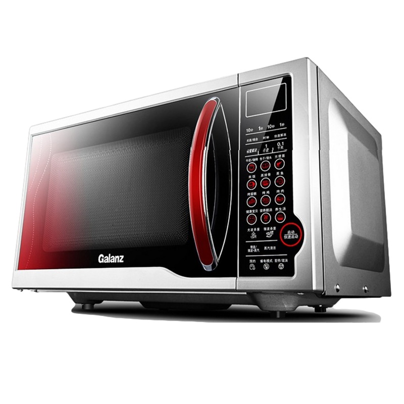 格兰仕 微波炉烤箱家用 蒸汽光波炉