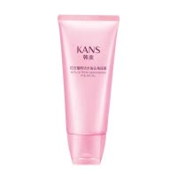 韩束(Kans) 耀鲜养红石榴鲜活水盈去角质素100ml 深层清洁 温和保湿 各种肤质通用