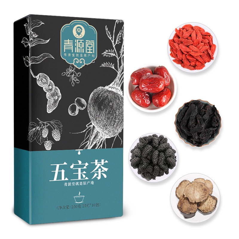 青源堂 五宝茶 男人茶 肾茶男性 玛咖枸杞黄精红枣桑葚 25克*10袋